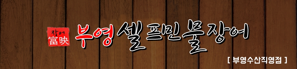 홈으로